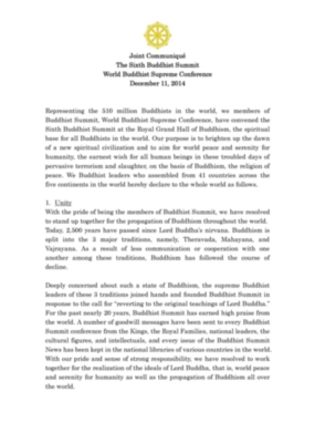 b6th_Buddhist Summit Joint_Communique_ページ_1.jpg